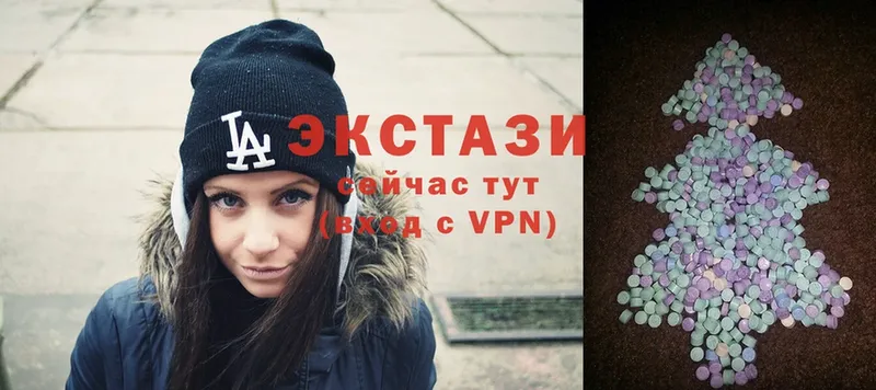 Ecstasy XTC  МЕГА зеркало  Вольск 