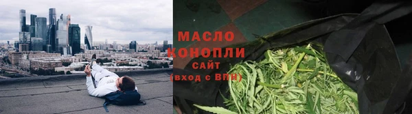 марки nbome Бронницы